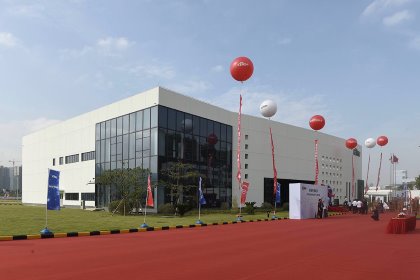 Photo: Kemin Photo: Kemin