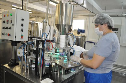 Russian scientists work on new methods of milk processing. Photo: Vladislav Vorotnikov Russian scientists work on new methods of milk processing. Photo: Vladislav Vorotnikov